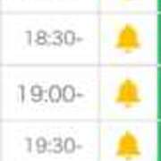 ヒメ日記 2026/01/27 14:46 投稿 姫宮 くるみ OLIVE SPA