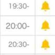 ヒメ日記 2026/01/27 17:36 投稿 姫宮 くるみ OLIVE SPA