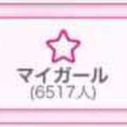 ヒメ日記 2026/01/27 19:06 投稿 姫宮 くるみ OLIVE SPA