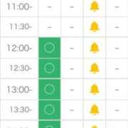 ヒメ日記 2026/01/30 00:16 投稿 姫宮 くるみ OLIVE SPA