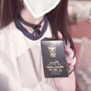 ヒメ日記 2026/02/04 22:06 投稿 姫宮 くるみ OLIVE SPA