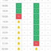ヒメ日記 2026/02/09 15:06 投稿 姫宮 くるみ OLIVE SPA
