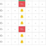 ヒメ日記 2026/02/12 00:07 投稿 姫宮 くるみ OLIVE SPA