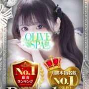 ヒメ日記 2026/02/12 17:09 投稿 姫宮 くるみ OLIVE SPA