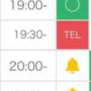 ヒメ日記 2026/02/13 14:09 投稿 姫宮 くるみ OLIVE SPA