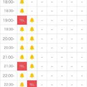ヒメ日記 2026/02/13 18:06 投稿 姫宮 くるみ OLIVE SPA