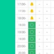 ヒメ日記 2026/02/17 15:46 投稿 姫宮 くるみ OLIVE SPA