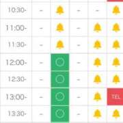 ヒメ日記 2026/02/19 15:16 投稿 姫宮 くるみ OLIVE SPA
