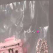 ヒメ日記 2026/02/23 01:06 投稿 姫宮 くるみ OLIVE SPA