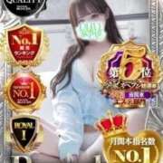 ヒメ日記 2026/02/23 17:22 投稿 姫宮 くるみ OLIVE SPA