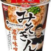 ヒメ日記 2026/02/24 13:16 投稿 姫宮 くるみ OLIVE SPA