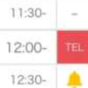 ヒメ日記 2026/02/26 12:26 投稿 姫宮 くるみ OLIVE SPA