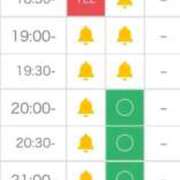 ヒメ日記 2026/02/27 14:16 投稿 姫宮 くるみ OLIVE SPA