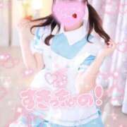 ヒメ日記 2026/03/06 22:16 投稿 姫宮 くるみ OLIVE SPA