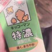 ヒメ日記 2026/03/11 23:36 投稿 姫宮 くるみ OLIVE SPA