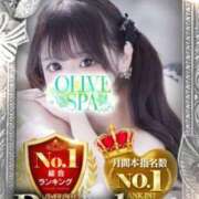 ヒメ日記 2026/03/19 22:16 投稿 姫宮 くるみ OLIVE SPA