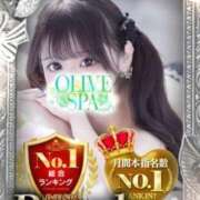 ヒメ日記 2026/03/20 14:06 投稿 姫宮 くるみ OLIVE SPA