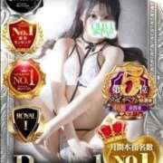 ヒメ日記 2026/03/28 13:16 投稿 姫宮 くるみ OLIVE SPA