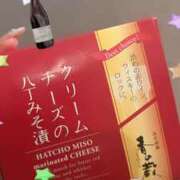 ヒメ日記 2026/04/13 20:16 投稿 姫宮 くるみ OLIVE SPA