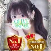 ヒメ日記 2026/04/17 13:06 投稿 姫宮 くるみ OLIVE SPA