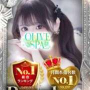 ヒメ日記 2026/05/06 18:16 投稿 姫宮 くるみ OLIVE SPA