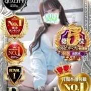 ヒメ日記 2026/05/22 18:09 投稿 姫宮 くるみ OLIVE SPA