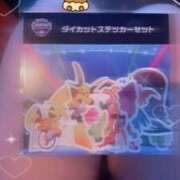 ヒメ日記 2026/06/08 21:16 投稿 姫宮 くるみ OLIVE SPA