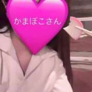 ヒメ日記 2026/06/16 13:16 投稿 姫宮 くるみ OLIVE SPA