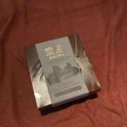 ヒメ日記 2026/08/24 18:16 投稿 姫宮 くるみ OLIVE SPA