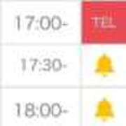 ヒメ日記 2025/09/05 14:16 投稿 白井 ゆあ OLIVE SPA