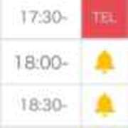 ヒメ日記 2025/09/29 15:16 投稿 白井 ゆあ OLIVE SPA