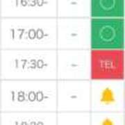 ヒメ日記 2025/09/30 23:46 投稿 白井 ゆあ OLIVE SPA