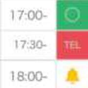 ヒメ日記 2025/10/05 13:36 投稿 白井 ゆあ OLIVE SPA