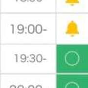 ヒメ日記 2025/10/14 17:36 投稿 白井 ゆあ OLIVE SPA