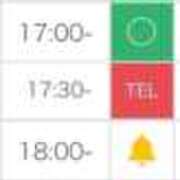 ヒメ日記 2025/11/06 11:56 投稿 白井 ゆあ OLIVE SPA