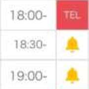 ヒメ日記 2025/11/14 16:20 投稿 白井 ゆあ OLIVE SPA