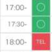 ヒメ日記 2025/11/17 12:44 投稿 白井 ゆあ OLIVE SPA