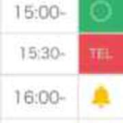 ヒメ日記 2025/11/19 10:56 投稿 白井 ゆあ OLIVE SPA