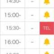 ヒメ日記 2025/11/21 20:06 投稿 白井 ゆあ OLIVE SPA