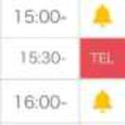 ヒメ日記 2025/11/24 10:36 投稿 白井 ゆあ OLIVE SPA