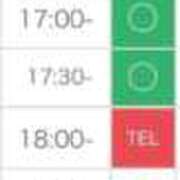 白井 ゆあ 16時半〜🈳🎀 OLIVE SPA