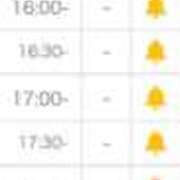 白井 ゆあ 明日残り1枠です🎀 OLIVE SPA