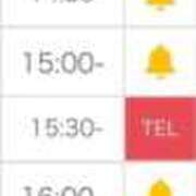 ヒメ日記 2025/12/14 11:06 投稿 白井 ゆあ OLIVE SPA