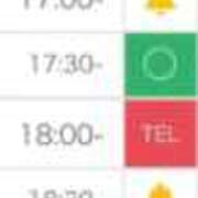 ヒメ日記 2025/12/15 11:26 投稿 白井 ゆあ OLIVE SPA