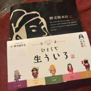 皇 れい 🌸💗 OLIVE SPA