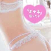 ヒメ日記 2025/10/02 12:47 投稿 翠川 すい OLIVE SPA