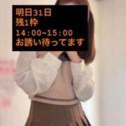 ヒメ日記 2025/10/30 15:56 投稿 翠川 すい OLIVE SPA