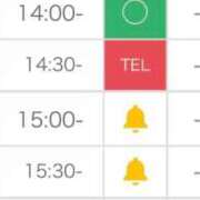 ヒメ日記 2025/10/31 11:06 投稿 翠川 すい OLIVE SPA