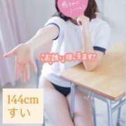 ヒメ日記 2025/10/31 23:06 投稿 翠川 すい OLIVE SPA