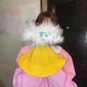 ヒメ日記 2025/11/06 13:46 投稿 翠川 すい OLIVE SPA